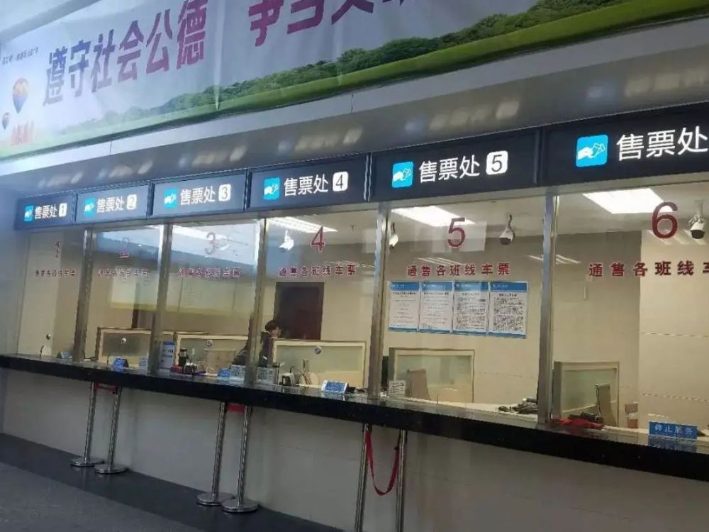 恩尊窗口对讲机应用于车站售票窗口